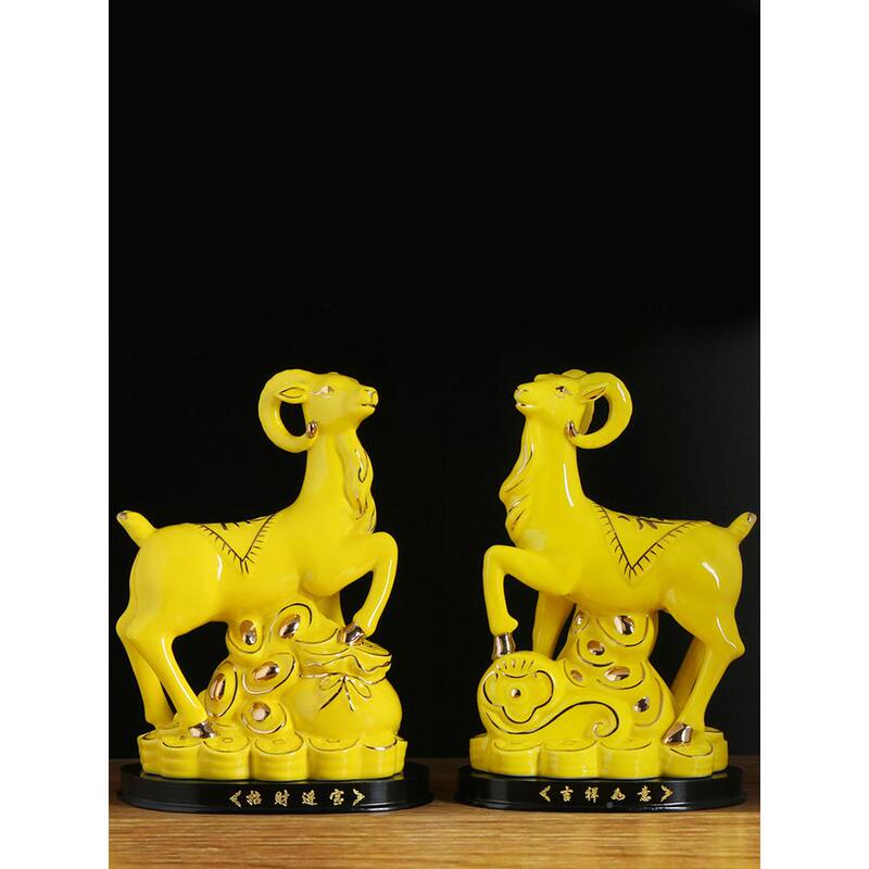 A White Porcelain Sheep Ornament with Horns, Zodiac Ceramic 826, Wealth-Attracting, Sheep Mascot, for Home Living Room A White Porcelain Sheep Ornament with Horns, Zodiac Ceramic 826, Wealth-Attracting, Sheep Mascot, for Home Living Room