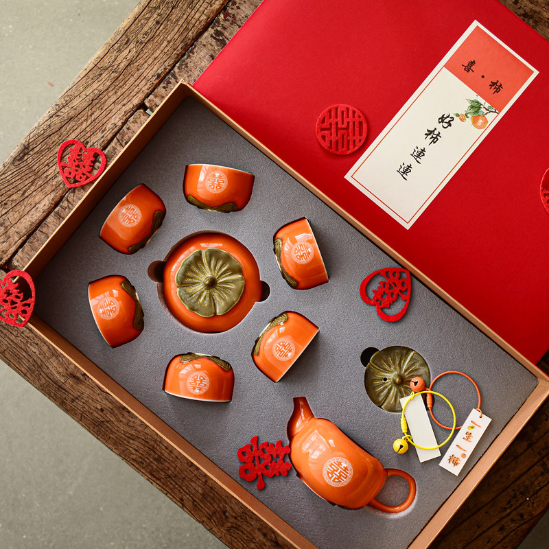 Wedding gift for the bride, classmates, friends, girlfriends, everything is going well