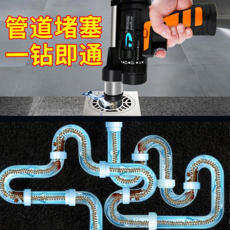 Sewer dredge electric pipe floor drain non-artifact pass toilet kitchen toilet pipe special blocking tool - Taobao
