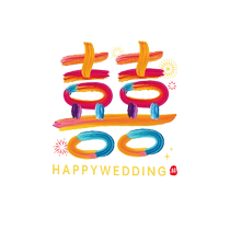 Wedding car hi word stickers wedding static stickers wedding fleet decorations 囍 word glass stickers wedding room layout sets
