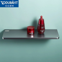 German all-copper gun gray bathroom storage rack without punching high-end bathroom mirror cosmetics one-word partition wall hanging