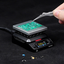 MHP50 mini constant temperature heating station high power PD DC power supply miniware heating soldering station repair portable
