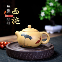 Yixing purple sand pot original ore section mud lotus fun Xishi pot completely handmade teapot ball hole kung fu tea set 200ml