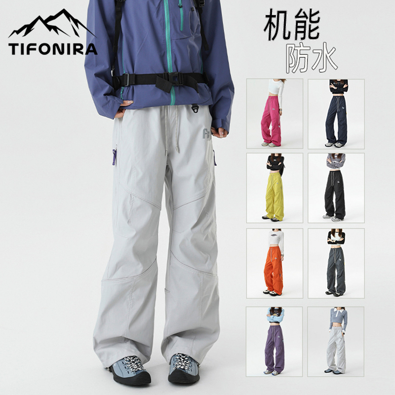 Tifonira Outdoor Soft Shell Windproof and Waterproof Hiking Pants for Women, Quick-Dry Trekking and Mountaineering Casual Paratrooper Climbing Pants Tifonira Outdoor Soft Shell Windproof and Waterproof Hiking Pants for Women, Quick-Dry Trekking and Mountaineering Casual Paratrooper Climbing Pants