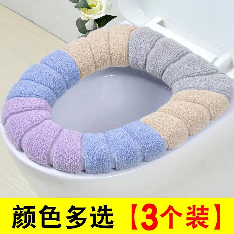 Small children's toilet seat cushion household thickening universal toilet cover toilet cover waterproof zipper plush winter cute