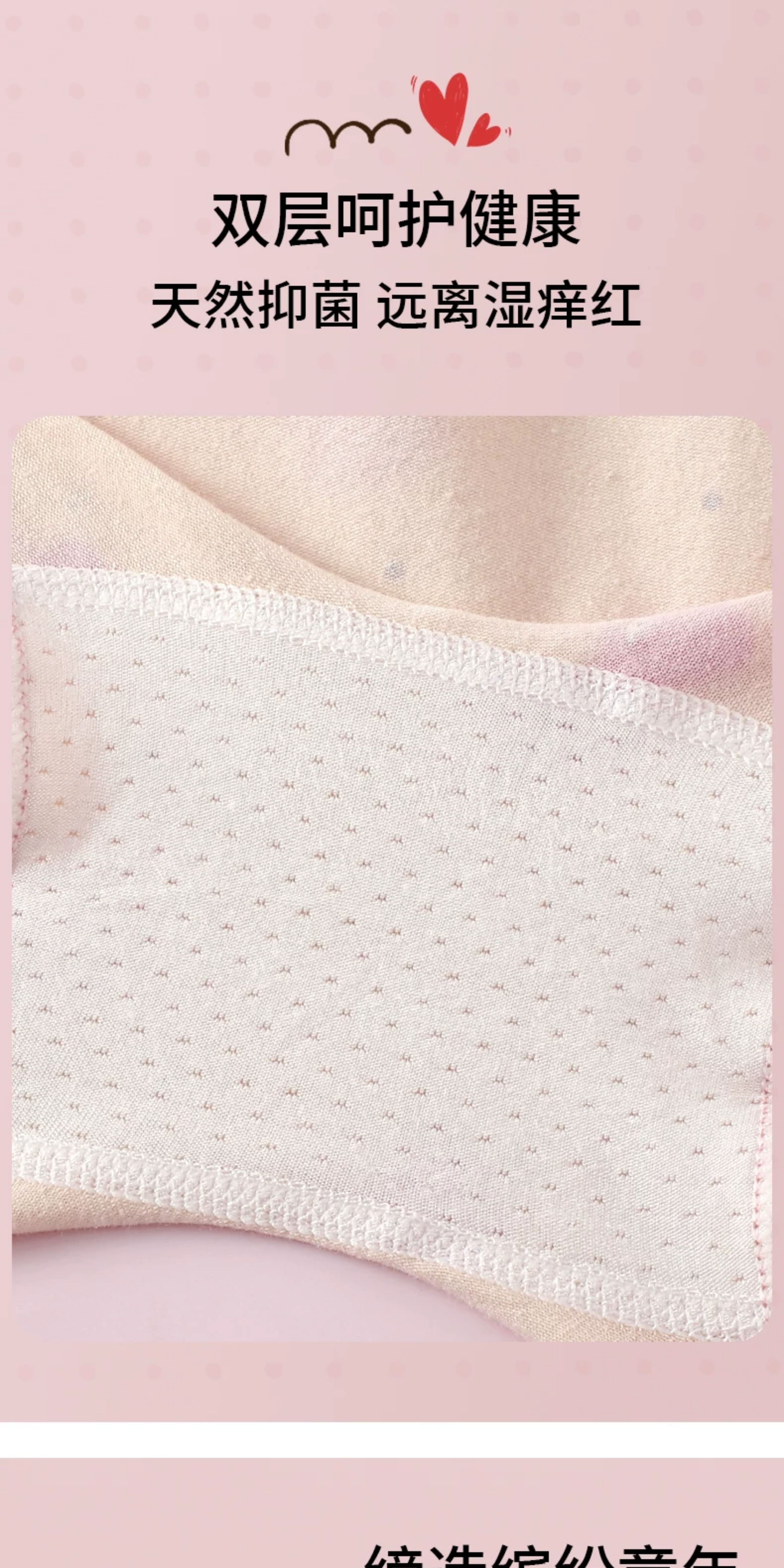 儿童内裤女童纯棉四角短裤女宝宝全棉三角裤小女孩平角抑菌不夹pp — 2