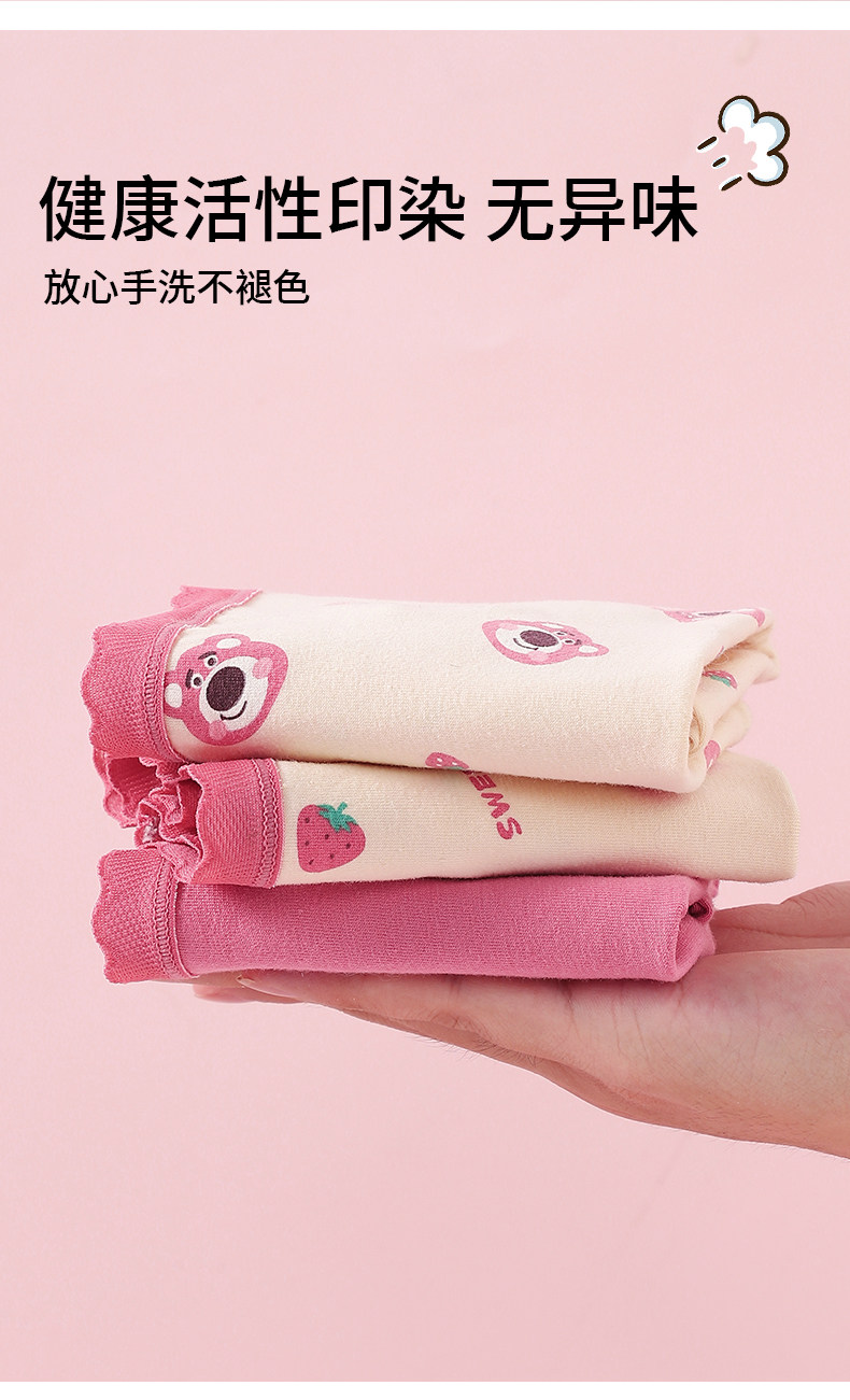 儿童内裤女童纯棉四角短裤女宝宝全棉三角裤小女孩平角抑菌不夹pp — 11
