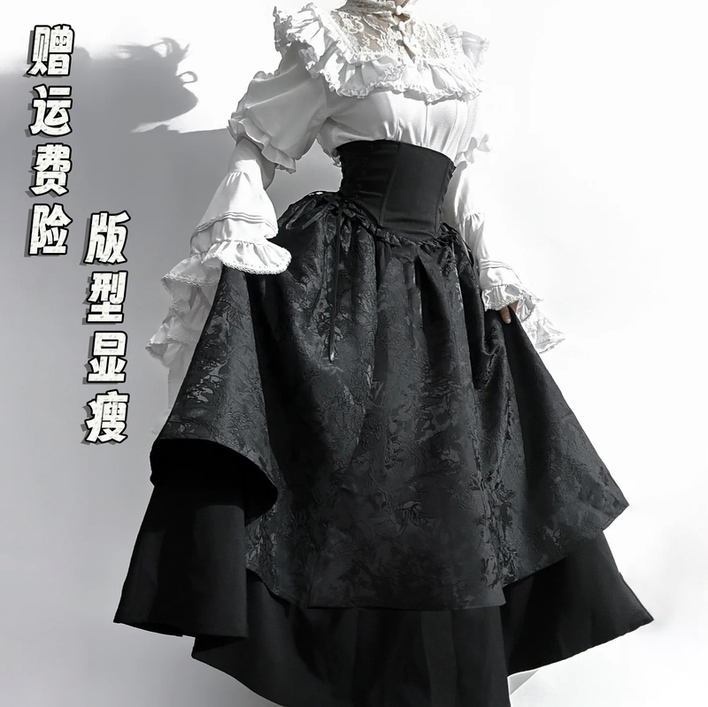 Nun Costume Cosplay, Enamel Lady, Lolita Gothic Style, Skcos French Oc, Halloween, Yabia Culture