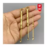 Латунная старомодная ухочистка, металлический портативный брелок