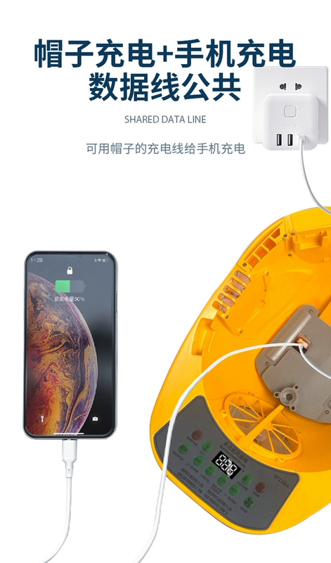 non bao ho lao dong Mũ bảo hộ công trình quạt năng lượng mặt trời kết nối bluetooth nón bảo hộ công trường có đèn nón bảo hộ kỹ sư