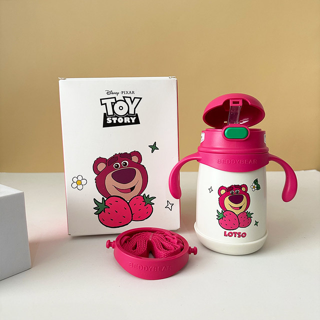 Cup Bear ຈອກ thermos ເດັກນ້ອຍມີເຟືອງ, ຈອກນ້ໍາເດັກນ້ອຍ, ຈອກການຮຽນຮູ້ເດັກນ້ອຍ, ເດັກນ້ອຍອອກໄປດື່ມນົມແລະ kettle