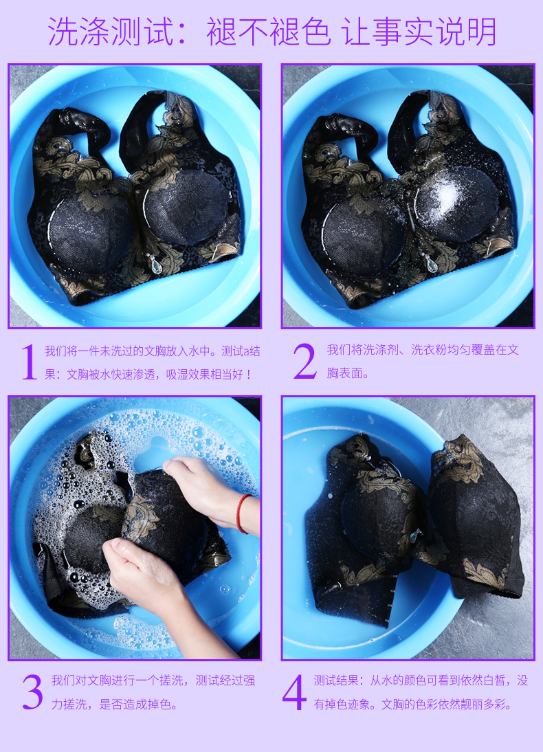 Áo ngực không vành của phụ nữ, ren gợi cảm, áo ngực nhỏ, kích thước lớn, cộng với sữa, phần mỏng, bộ đồ lót thoáng khí áo lót 2 dây