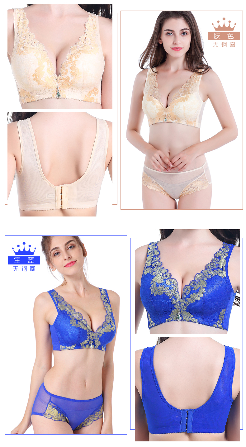 Áo ngực không vành của phụ nữ, ren gợi cảm, áo ngực nhỏ, kích thước lớn, cộng với sữa, phần mỏng, bộ đồ lót thoáng khí áo lót 2 dây