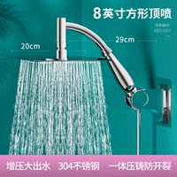 8 -INCH 304 Квадратная квадратная квадрат из нержавеющей стали с надписью.