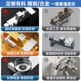 Немецкий набор душа мебель мебель для ванной комнаты санитарная вода для душа купание вода Большое купание.