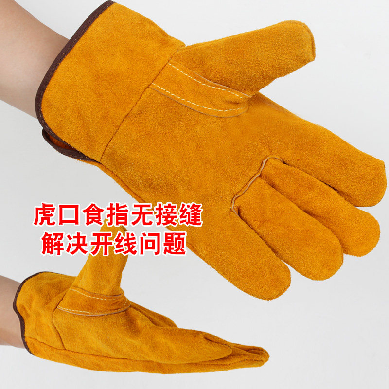 Short and seamless electric welding gloves Niu leather electric welding glove tiger mouth reinforcing high temperature resistant and hot and soft labor