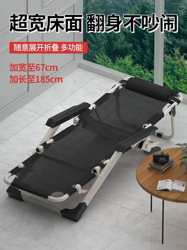 Специальный салон пожилых людей для пожилых людей подходит для пожилого сидячего кресла, пожилым креслу в течение долгого времени удобно сидеть на пожилом месте, чтобы предотвратить падения