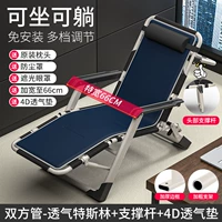 [Лето дышащее ★★★] Специальная ширина 66cm-paqual_ 气 【+голова