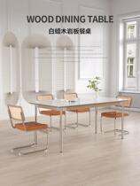 Medieval dining table slate glossy cream style wood color ash Nordic Japanese retro rectangular Western dining table