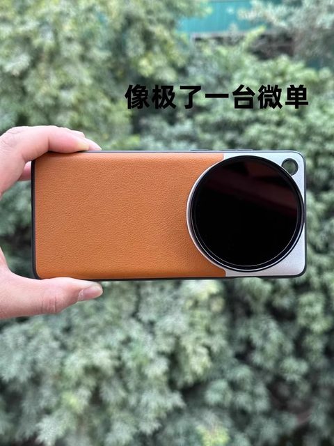 Suitable for vivoX200ultra mobile phone photography filter case CPL polarized starlight ND anti-light damage X200S/X100ultra mobile phone case HD filter photography professional photo SLR set