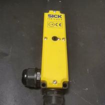 Sike security door lock i10-E0233 price negotiation