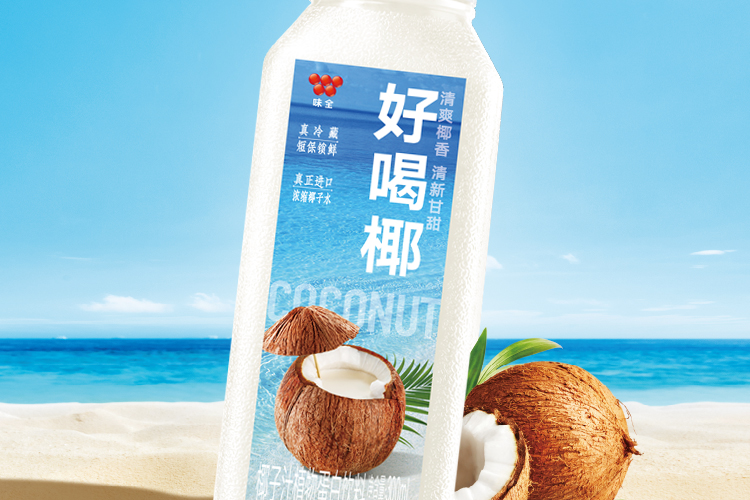 拍2件！味全每日C椰汁300ml*12