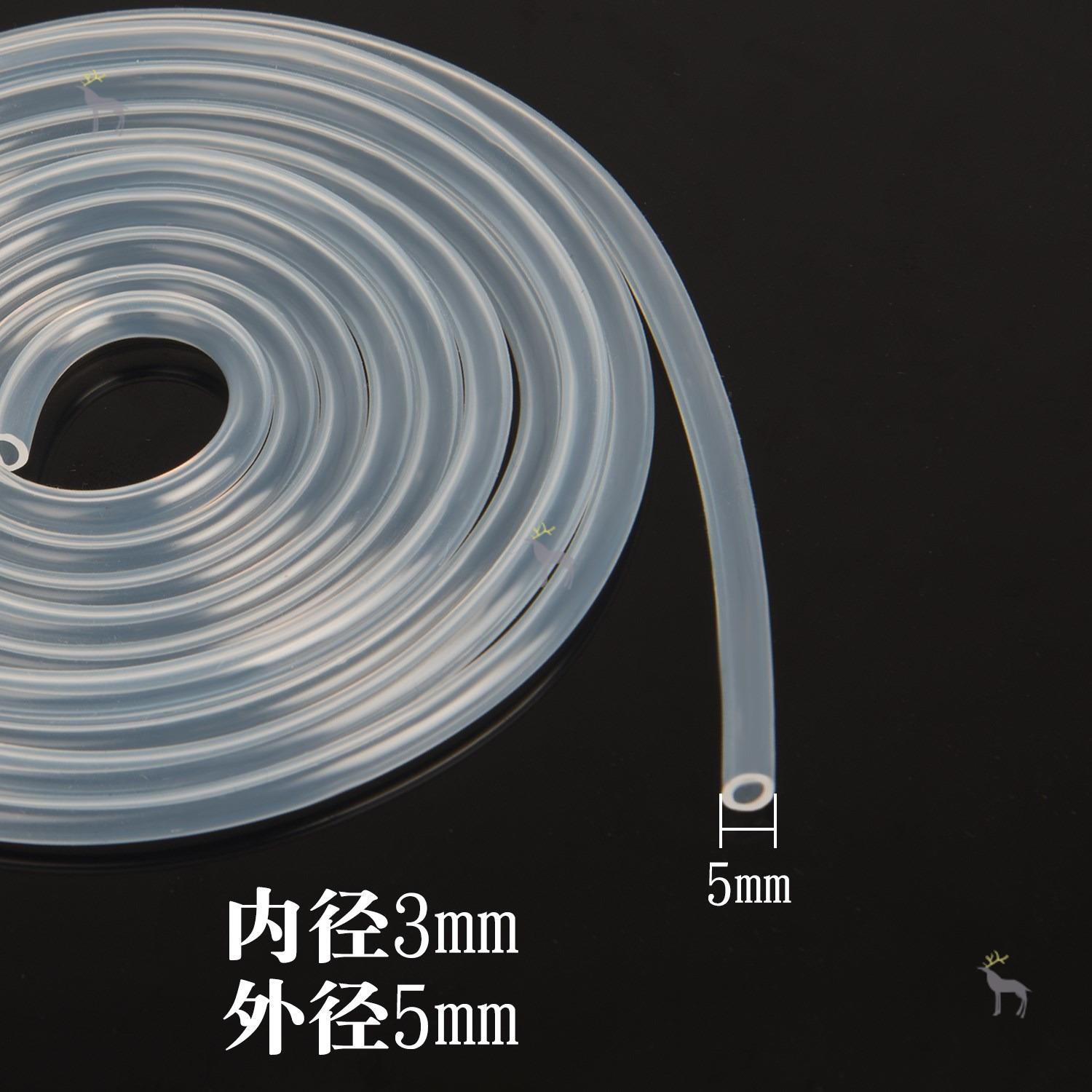 Sloth drinking water theorizer 2 m ultra-long silicone straw catheter Peuguchi Mouth Wide Bore Bottle Straw Long Silicone Tube