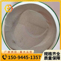 Ni60 nickel-based alloy powder spherical nickel 60A plasma spray welding nickel-based powder Ni60B powder Ni60AA powder