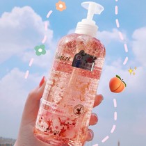 Internet celebrity cherry blossom petals shower gel perfume bath shower gel lotion male and female students long-lasting fragrance shake the same style