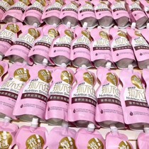 Cant catch slippery hair film conditioner female moisturizer to improve rough repair dry perm damaged care