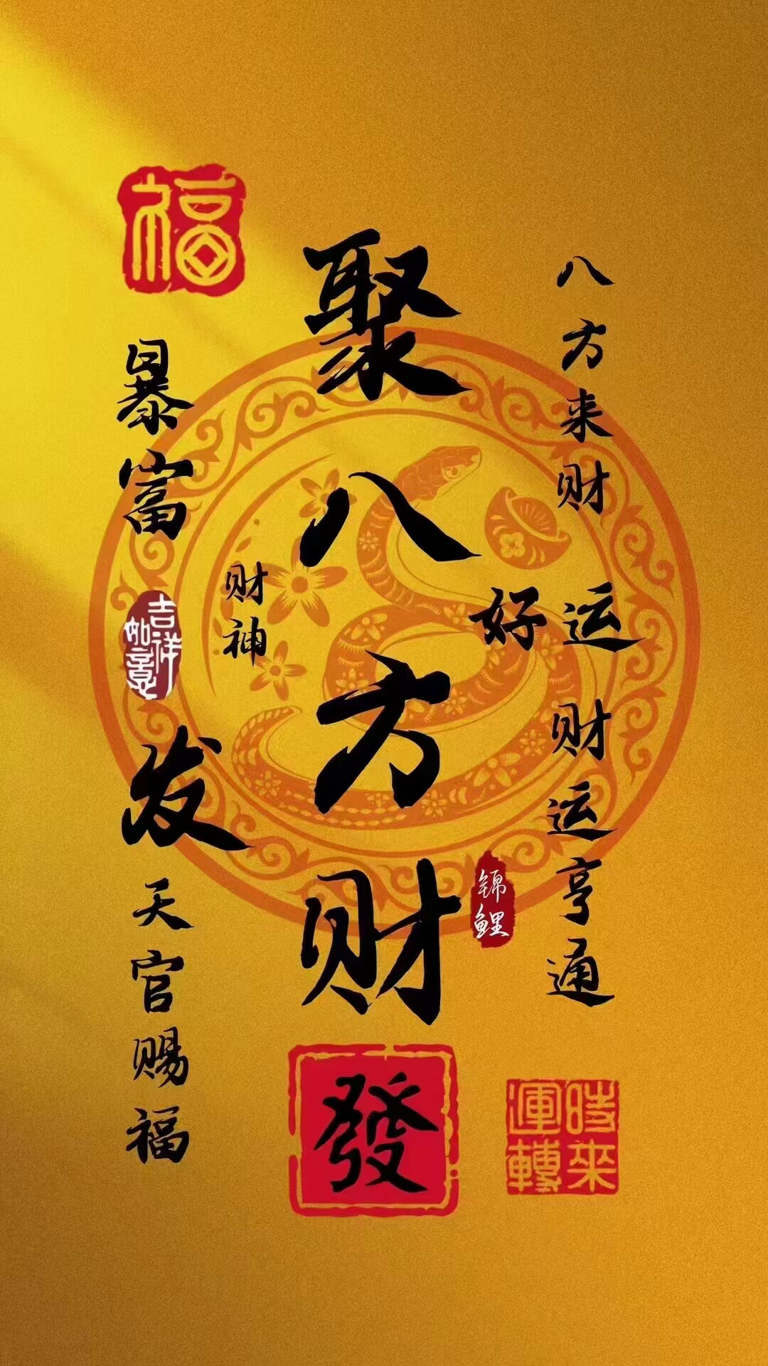 启萌宝母婴馆