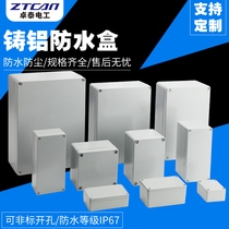 Cast aluminum waterproof box IP65 outdoor waterproof aluminum junction box cast aluminum box metal box outdoor terminal box button box