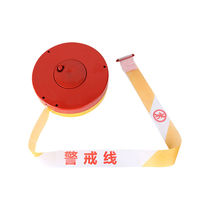 Kerui Kelin 50 meters yellow and white disc type warning tape warning tape warning isolation line 10 pieces JJX01 enterprise custom