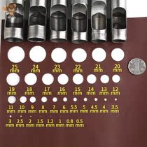 Leather cylinder punch leather punch leather belt punch punch punch hole hole punch hole