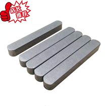 5MM GB1096 type a flat key pin square key pin M5 * 5*8 10 12 14 16 18 20 22*100