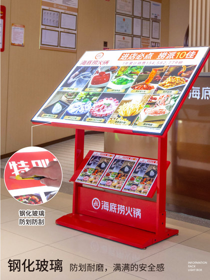 迎宾台接待台网红小型咨询台餐厅门口导购台餐饮咨客台前台引导台