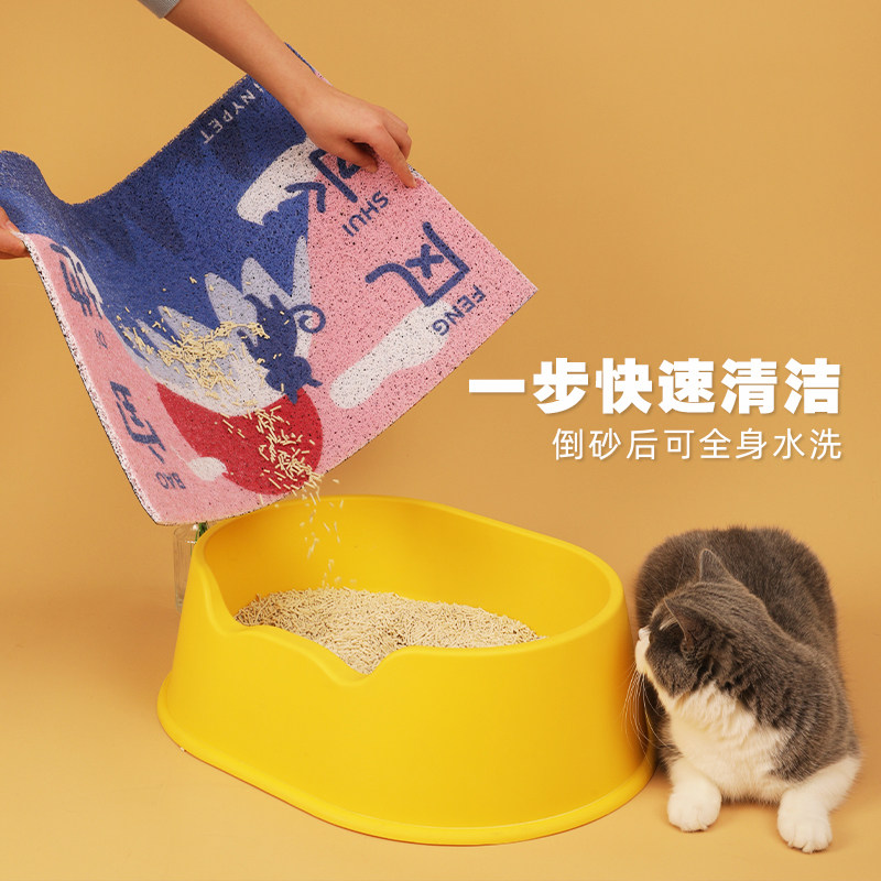 Tinypet small mustard cat sand cushion anti-drop sand cushion anti-splash cat toilet sand control mat cat litter footbed