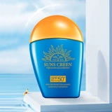 Летний солнцезащитный крем, база под макияж, Франция, SPF50, стойкое покрытие, УФ-защита