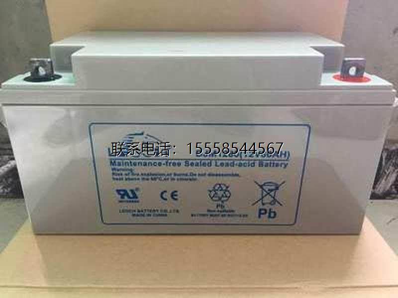 Hairless accumulator 12V80AH DJM1 maintenance-free DC screen EPPSUPS room lead-acid system Photovoltaic standby-Taobao