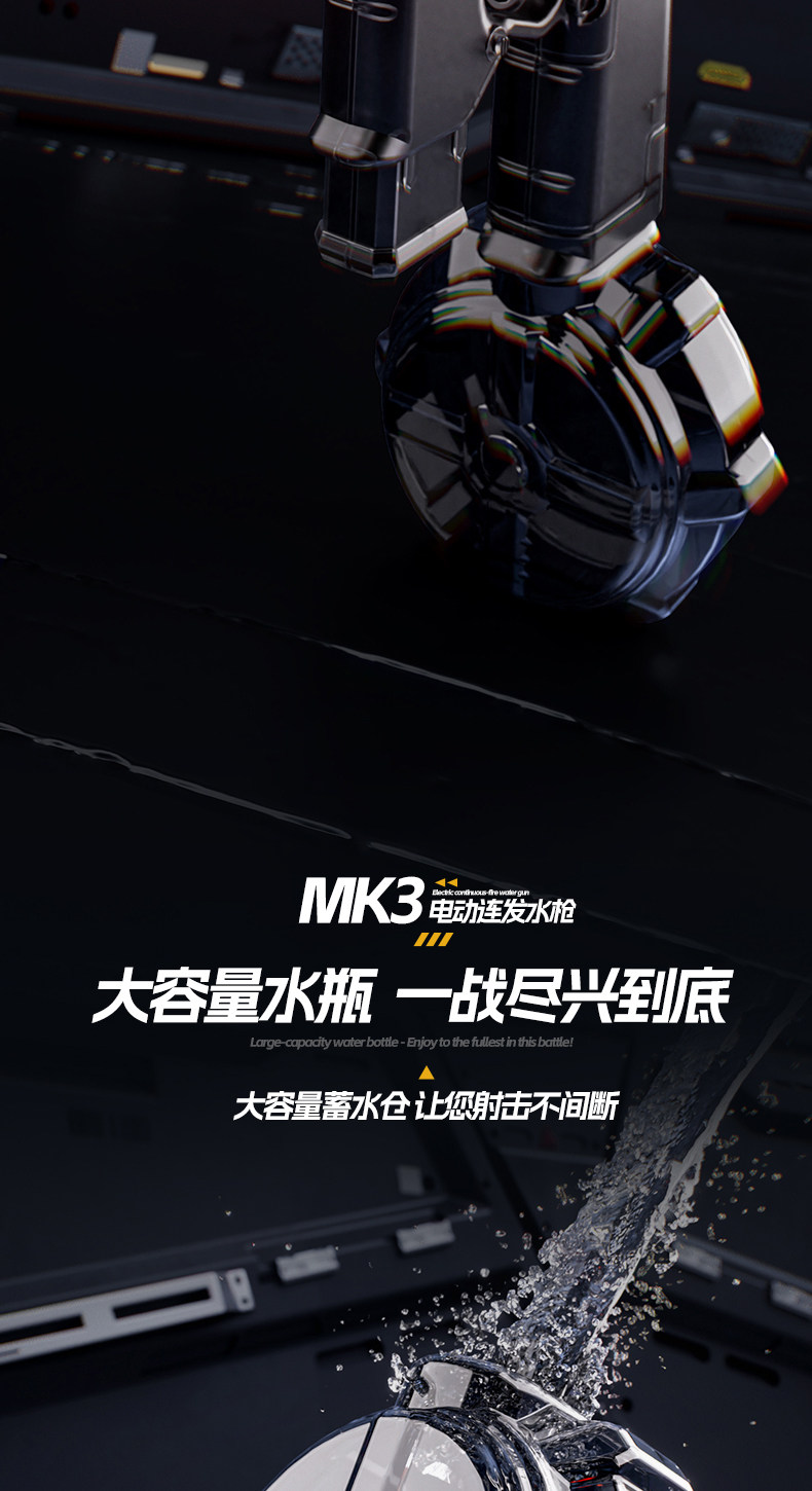 详情_04.jpg