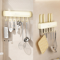 Kitchen Knife Shelf Wall-mounted Cutter Containing Rack 2022 New Punch-Free Hook Shovels Spoon Rack