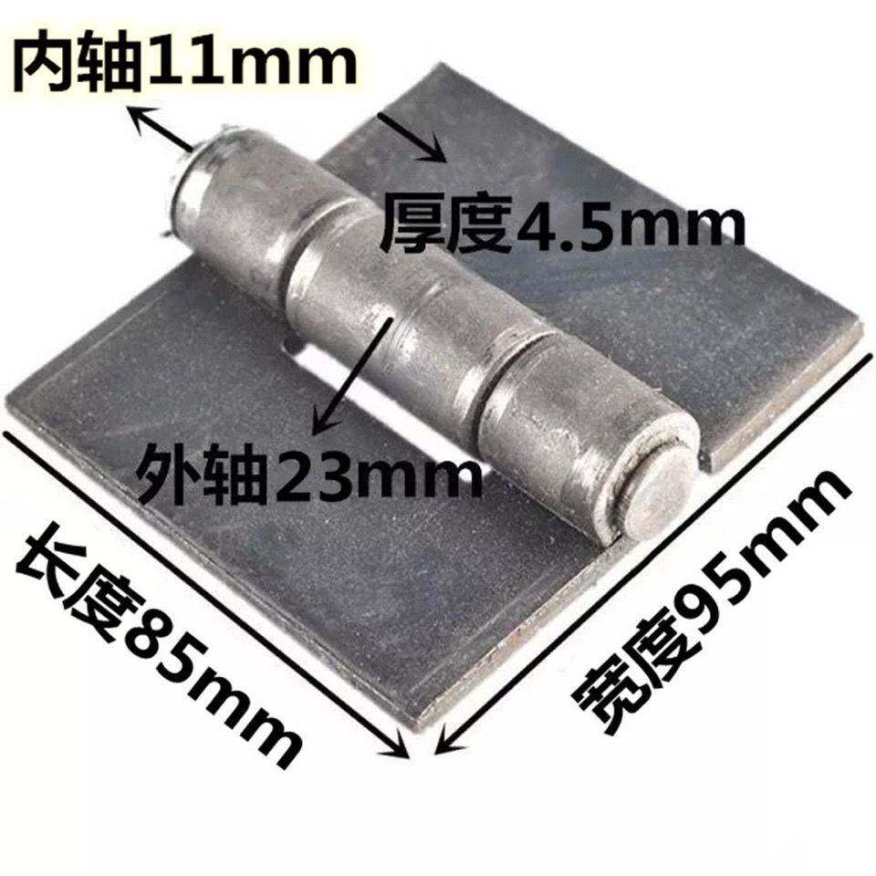 Iron door hinge welding hinge 85 * 95 * 4 5mm thick car compartment removable thickened heavy hinge door shaft
