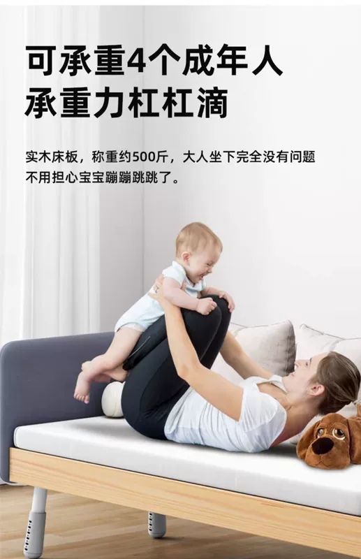 Giường trẻ em bằng gỗ nguyên khối nối giường gói mềm có lan can giường lớn bé trai và bé gái cũi mở rộng giường cũi cho bé