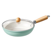 Ceramic pan non-stick pan household frying pan omelette steak special gas stove induction cooker wok 920C