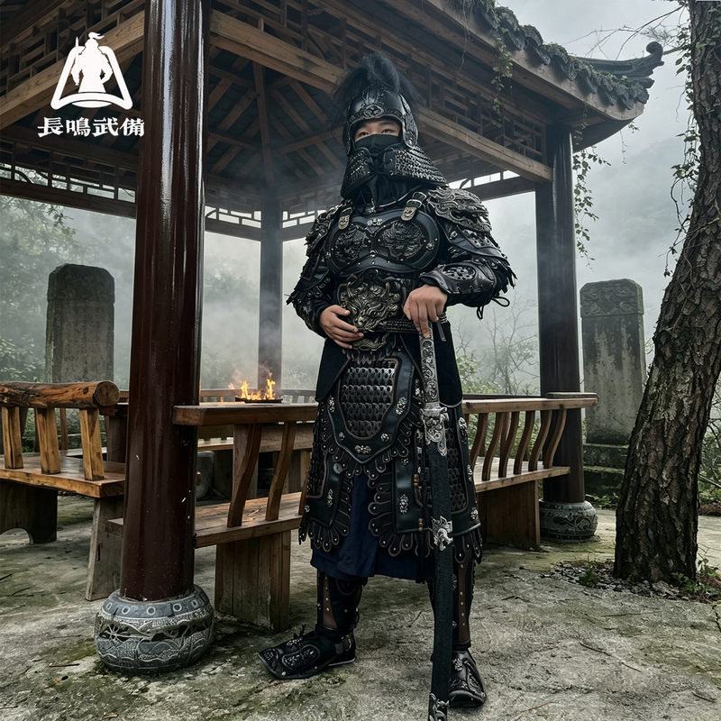 Longming Wuwei Armor, Mingguang Armor, Pulu Zha Armor, Metal Armor, Full Set of Ancient General Armor, Realistic Wearable