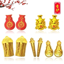 Door wall incense stick door incense stick free nails can be hung on the wall to worship ancestors small incense burner door god incense board