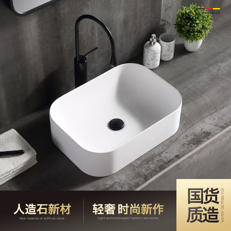 Duralan artificial stone countertop basin washbasin home art washbasin single sink square basin small European style