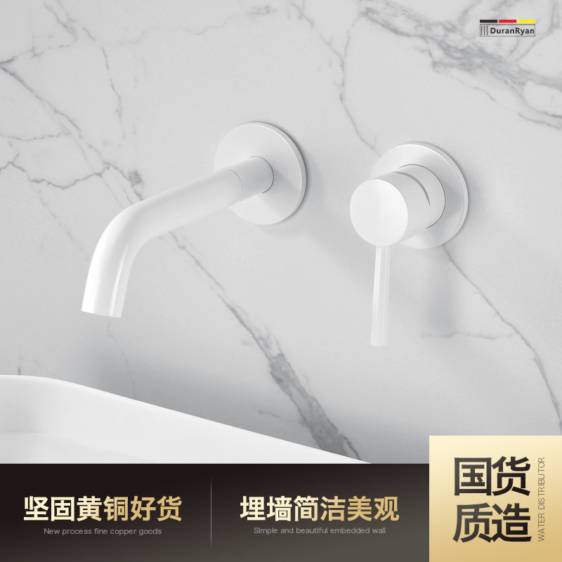 Dura Lane Classic will not fade with the passage of time in-wall concealed basin washbasin faucet single handle