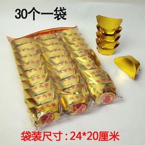 b1 whole box of 600 pure gold ingots and silver ingots