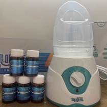 Fumigation gospel hot atomization pure Chinese medicine nasal itching congestion runny nose tonsils adenoid allergy fumigation body physical delivery same style